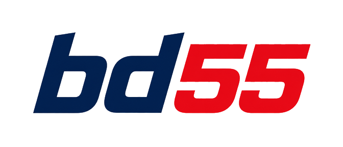 bd55 লোগো